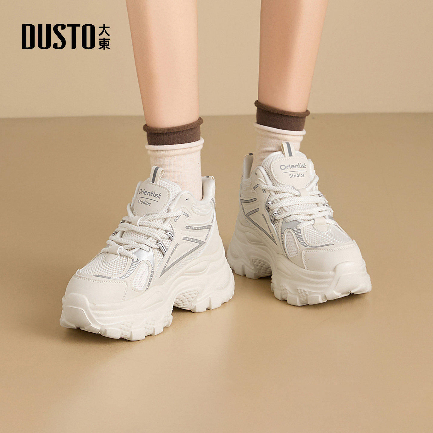 大东休闲运动鞋女鞋2025新款冬季时尚潮厚底高跟户外鞋透气老爹鞋,淘宝优惠券,粉丝福利购,淘宝优惠卷