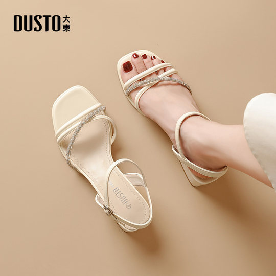 Dadong women's sandals 2025 summer new exquisite women's shoes