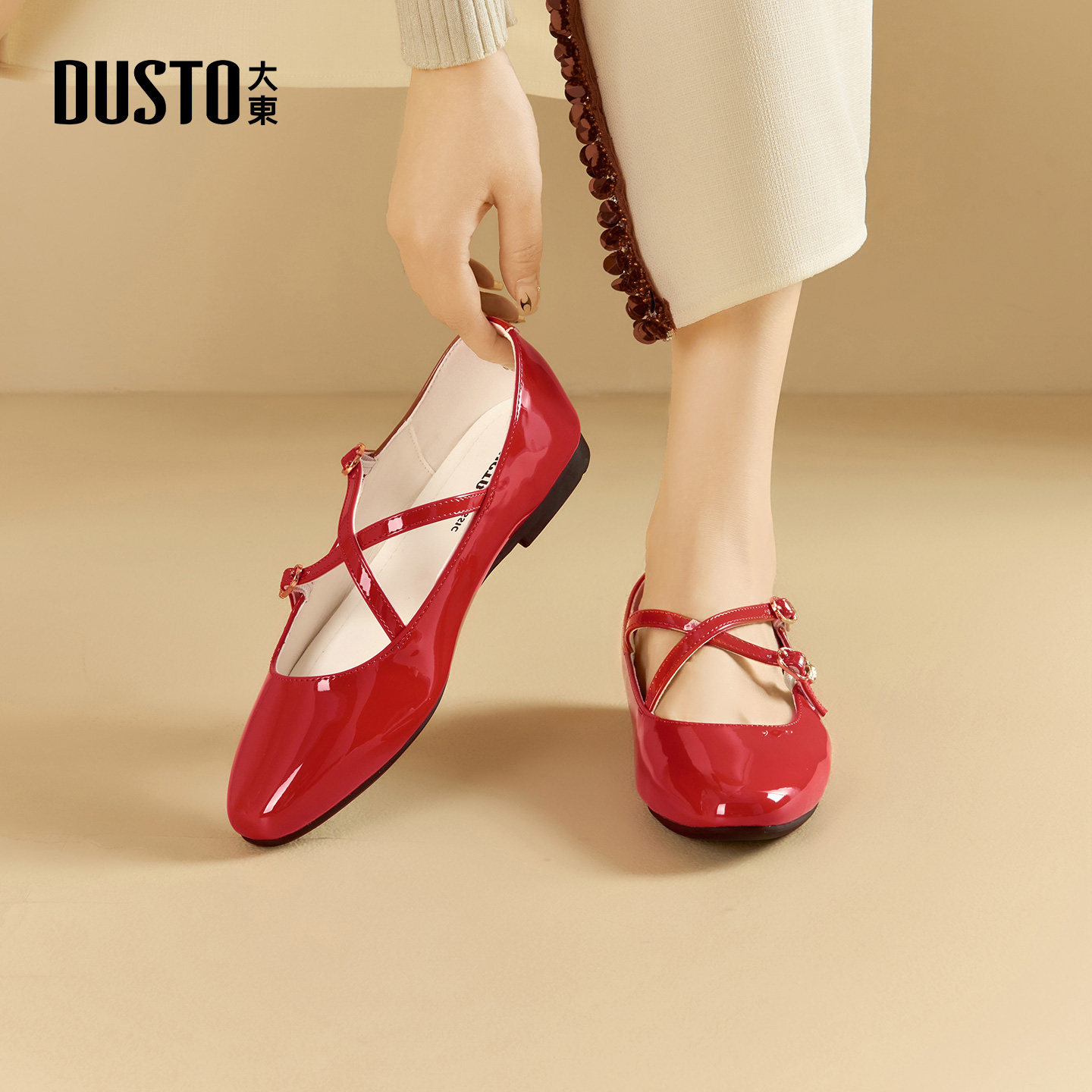 大东dd单鞋女2026春季新款平底鞋法式玛丽珍鞋芭蕾皮鞋子休闲女鞋,淘宝优惠券,粉丝福利购,淘宝优惠卷