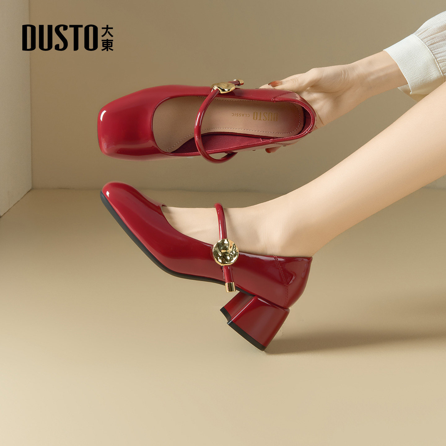 大东dd高跟鞋2026新款女鞋春季法式复古玛丽珍鞋单鞋晚晚鞋小皮鞋,淘宝优惠券,粉丝福利购,淘宝优惠卷