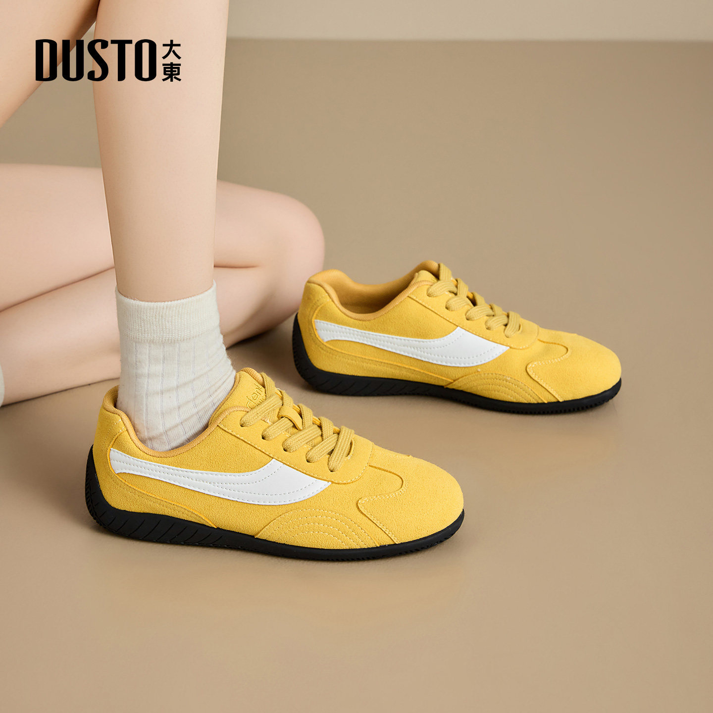 大东dd红色德训鞋女春季鞋子2026新款运动鞋复古女鞋通勤百搭板鞋,淘宝优惠券,粉丝福利购,淘宝优惠卷