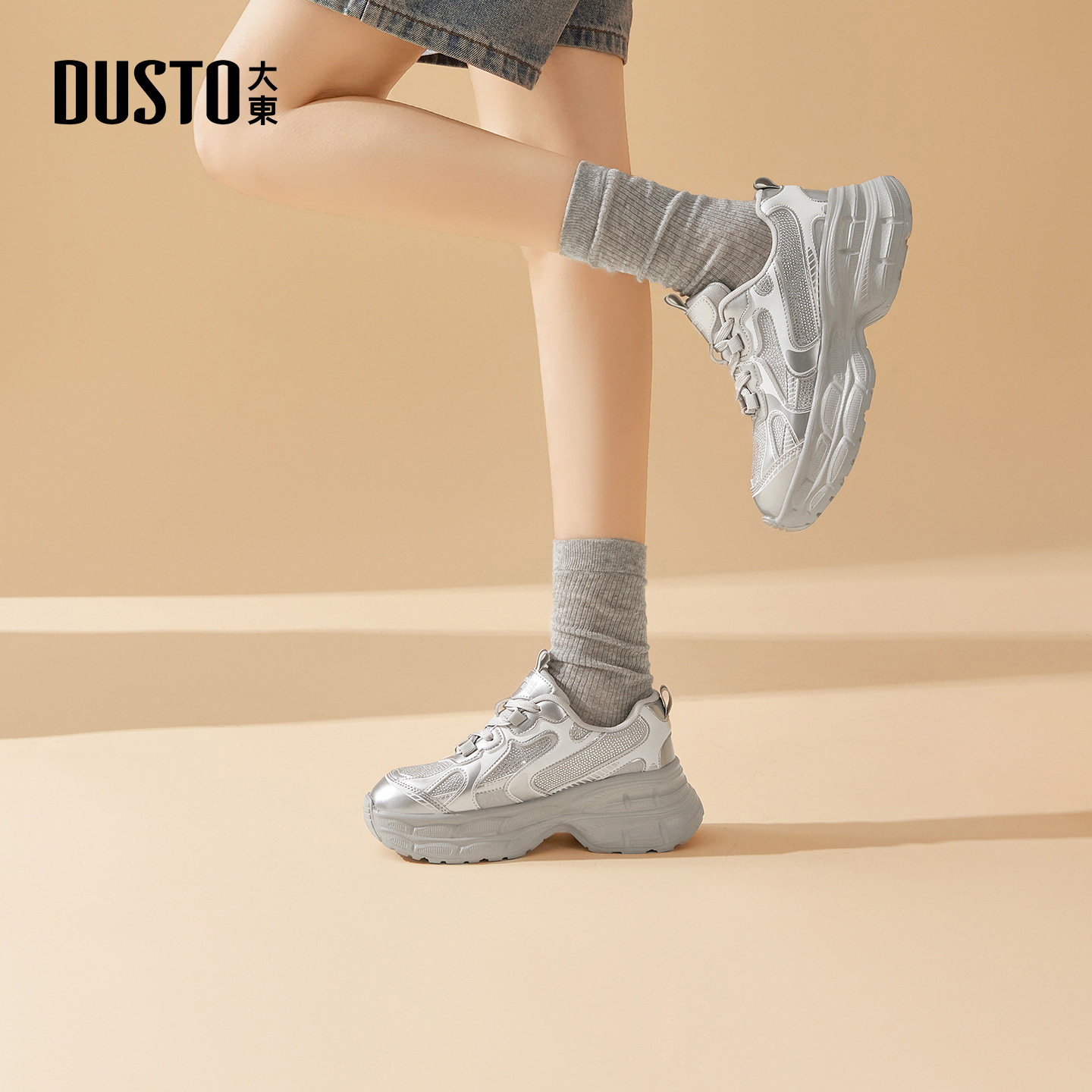 大东老爹鞋女鞋2026春季新款休闲平底中跟系带圆头厚底烫钻C1953,淘宝优惠券,粉丝福利购,淘宝优惠卷