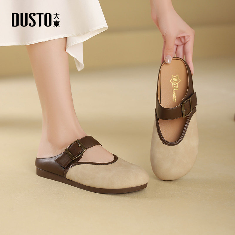 大东勃肯拖女鞋2025夏季新款时尚休闲平底低跟套脚圆头拼接X2025,淘宝优惠券,粉丝福利购,淘宝优惠卷