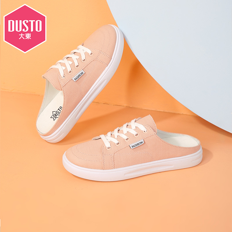 dusto旗舰店大东秋冬新款休闲低跟平底车缝线圆头套脚布鞋女鞋女鞋1