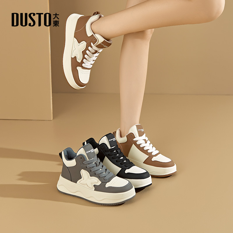 大东厚底小白鞋女鞋2025冬季新款时尚休闲平底中跟系带圆头D0350 - 图3