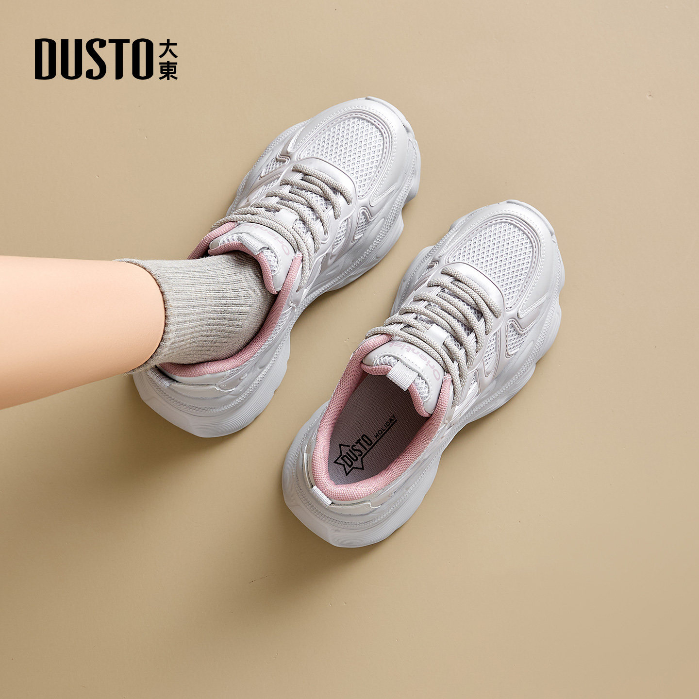 大东老爹鞋女鞋2026春季新款休闲平底高跟系带圆头材质拼贴C1311,淘宝优惠券,粉丝福利购,淘宝优惠卷