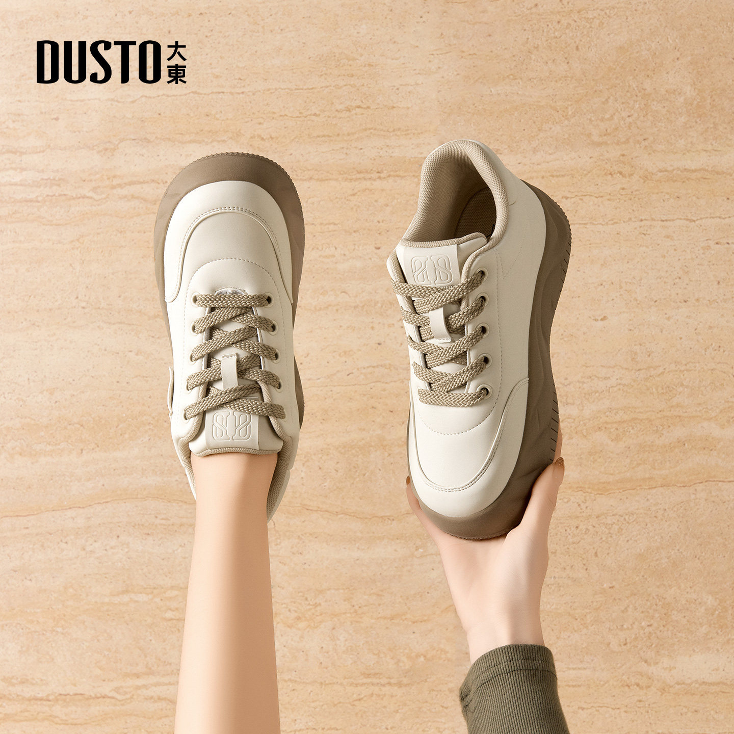 大东面包鞋2025年秋季女鞋新款休闲厚底中跟系带圆头印花002726A,淘宝优惠券,粉丝福利购,淘宝优惠卷