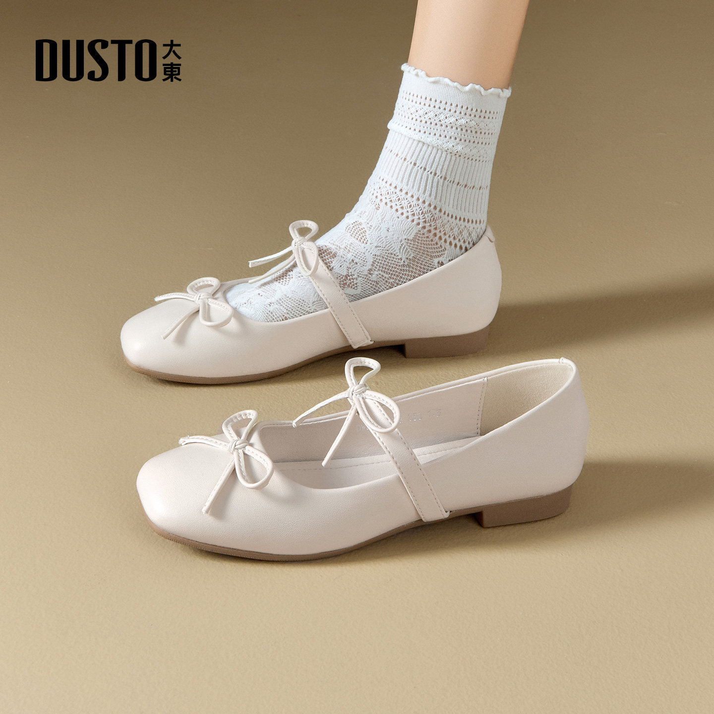 大东玛丽珍鞋女鞋2026春秋新款平底法式小香风单鞋配裙子芭蕾鞋,淘宝优惠券,粉丝福利购,淘宝优惠卷