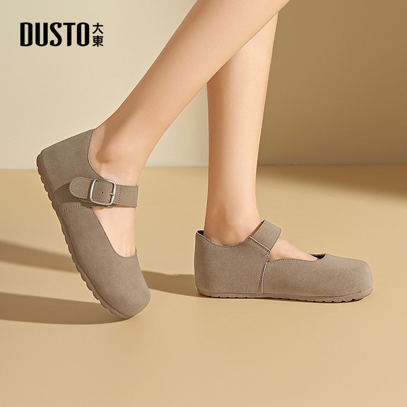 大东女鞋勃肯鞋女2026新款春平底中跟魔术贴舒适圆头浅口鞋1147,淘宝优惠券,粉丝福利购,淘宝优惠卷