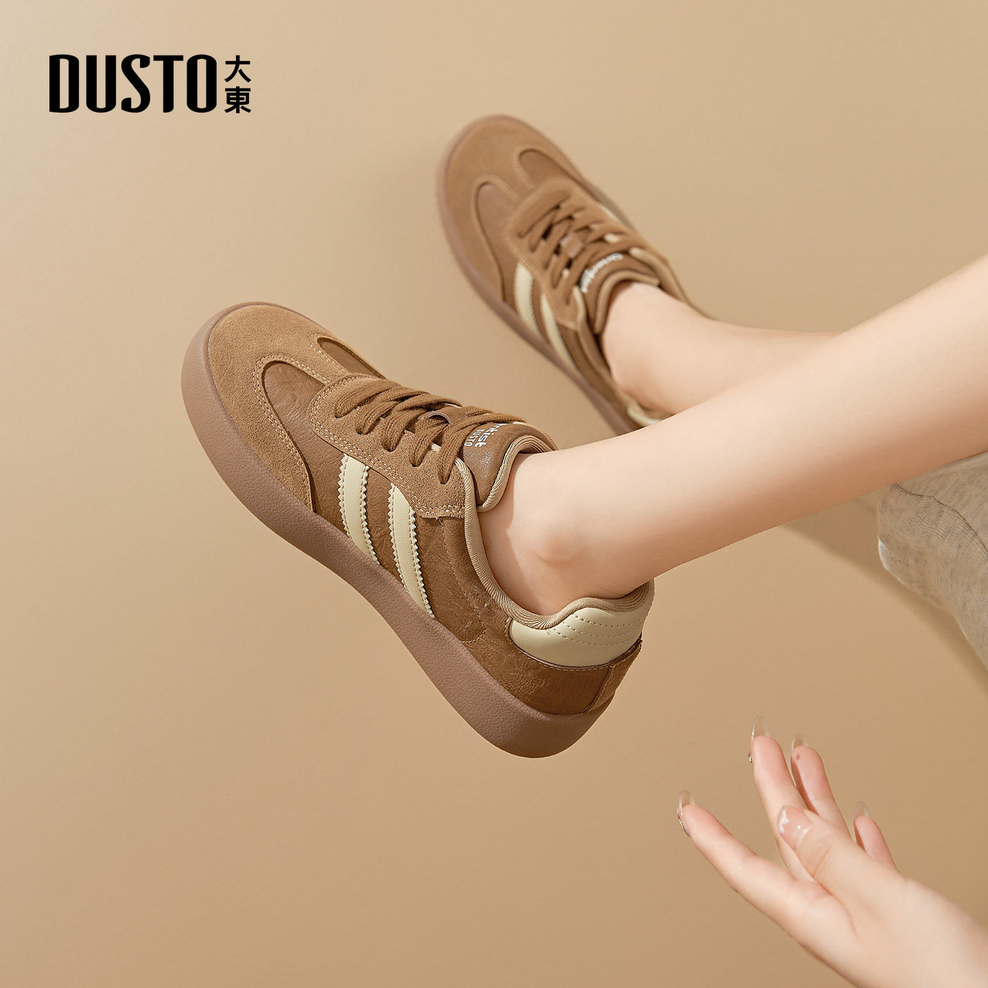 大东德训鞋女鞋2026春季新款休闲平底中跟系带圆头绑带Q3305,淘宝优惠券,粉丝福利购,淘宝优惠卷