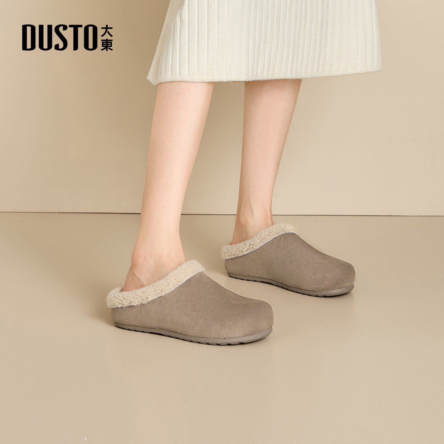 大东dd加绒勃肯鞋女2025新款冬季休闲软底女鞋平底半拖保暖棉鞋子,淘宝优惠券,粉丝福利购,淘宝优惠卷