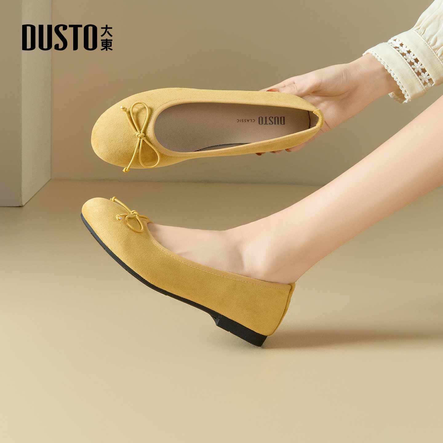 大东浅口单鞋女鞋2026春季新款法式芭蕾豆豆鞋低跟圆头蝴蝶结瓢鞋,淘宝优惠券,粉丝福利购,淘宝优惠卷