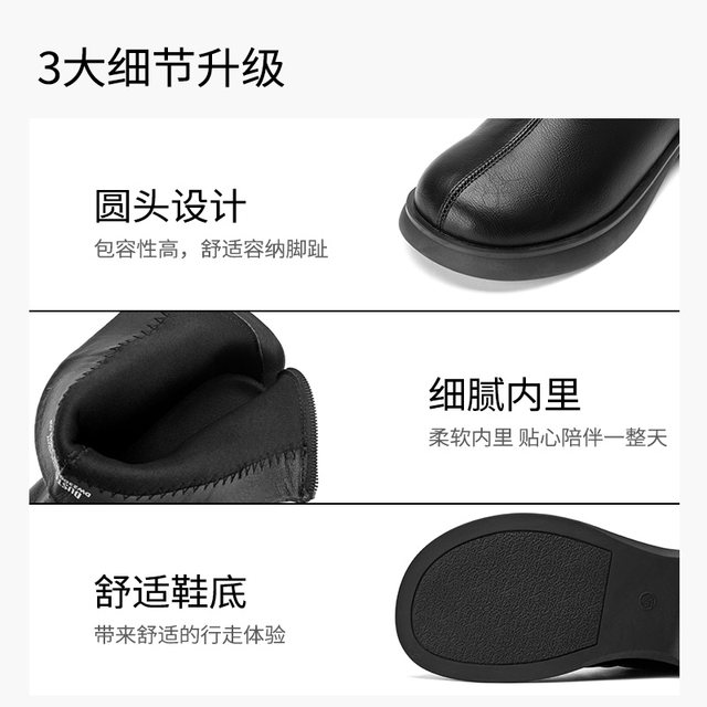 Dadong simple round toe sewing thick heel short boots