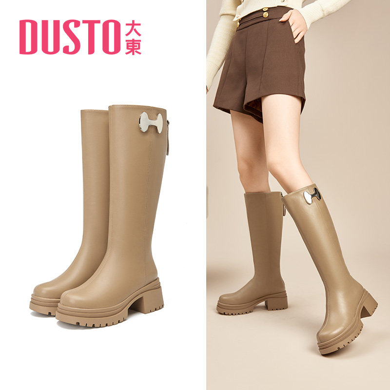 〖WP〗大东长筒靴女鞋冬季休闲圆头后拉链不过膝骑士靴高跟鞋3832,淘宝优惠券,粉丝福利购,淘宝优惠卷