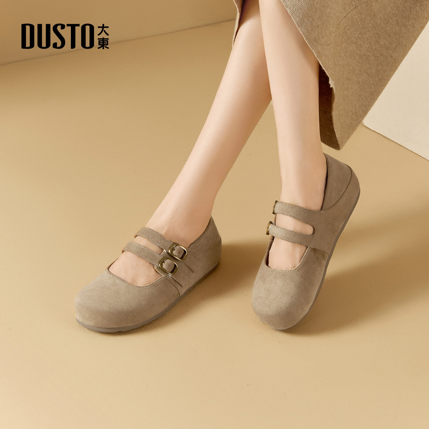 大东玛丽珍鞋女鞋2026春季新款复古平底中跟套脚圆头饰扣C0113,淘宝优惠券,粉丝福利购,淘宝优惠卷