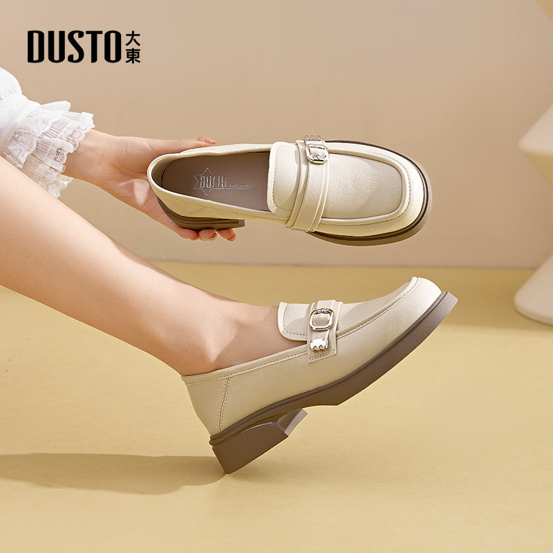 大东乐福鞋女鞋2026春季新款时尚休闲简约粗跟套脚中跟圆头Q0201,淘宝优惠券,粉丝福利购,淘宝优惠卷