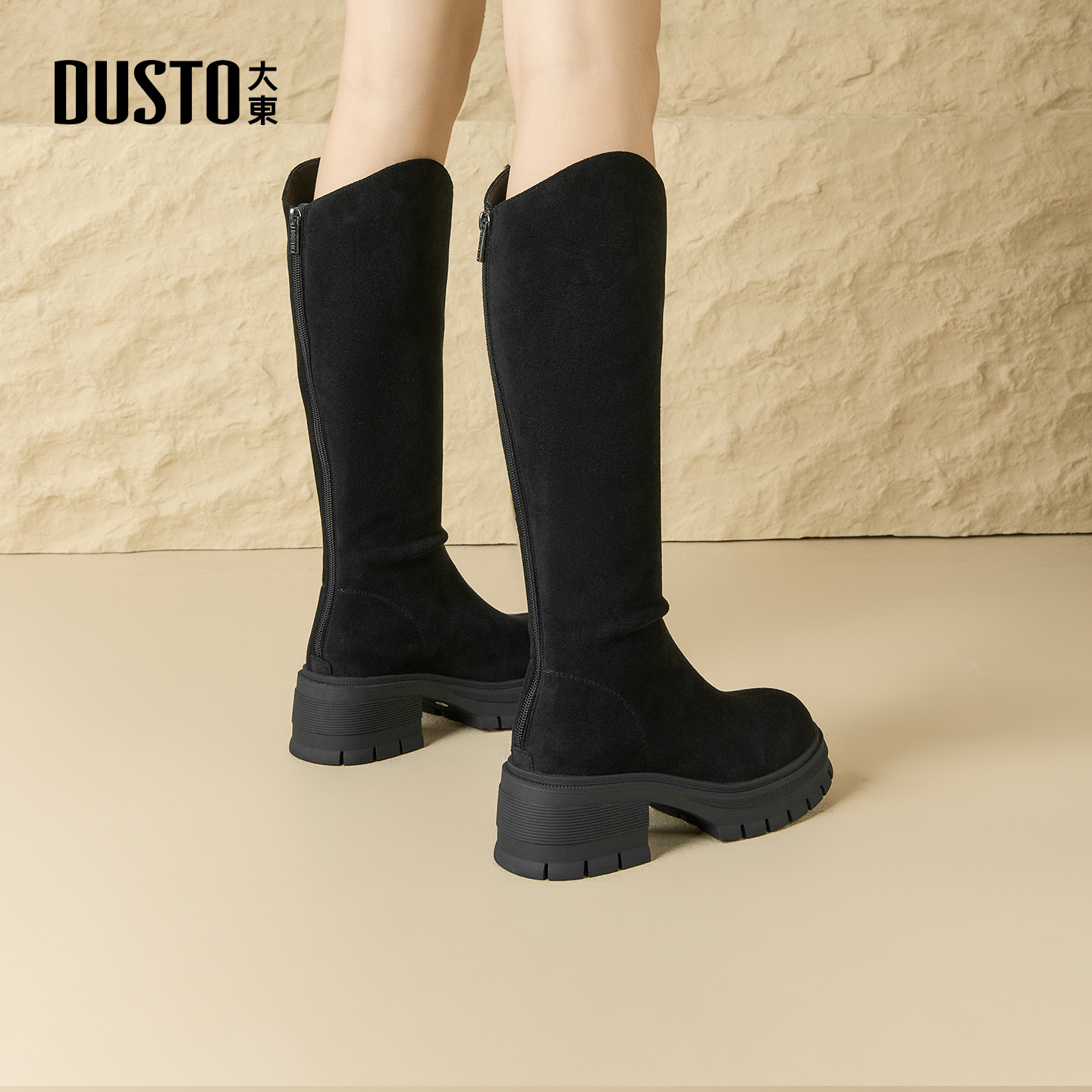 大东dd长筒靴女2025秋冬爆款厚底黑色长靴瘦瘦靴复古马丁靴子女靴 - 图0