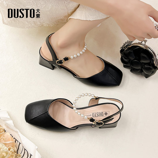 大东后空凉鞋女鞋2025夏新款法式优雅粗跟中跟方头一字扣女鞋3456