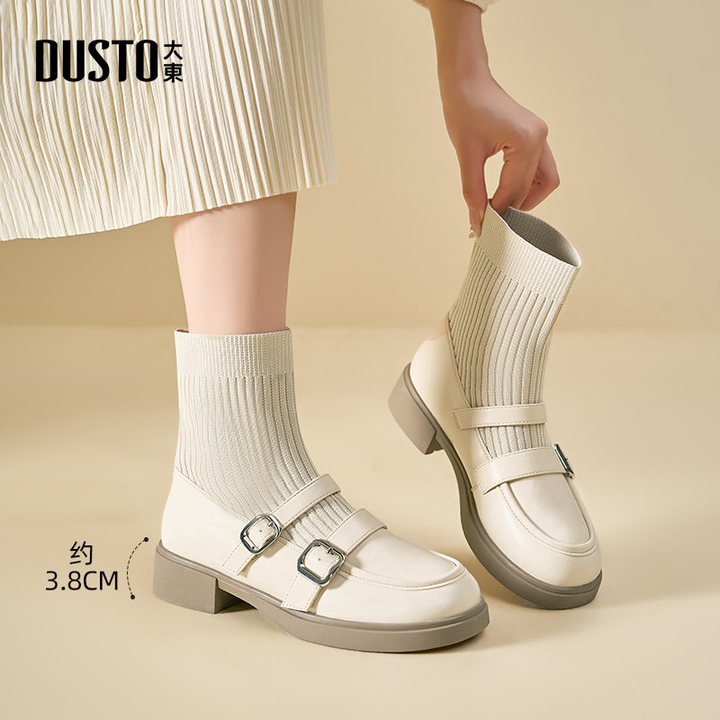 大东袜靴女鞋2025冬季新款时尚粗跟套脚中跟圆头优雅D0107,淘宝优惠券,粉丝福利购,淘宝优惠卷