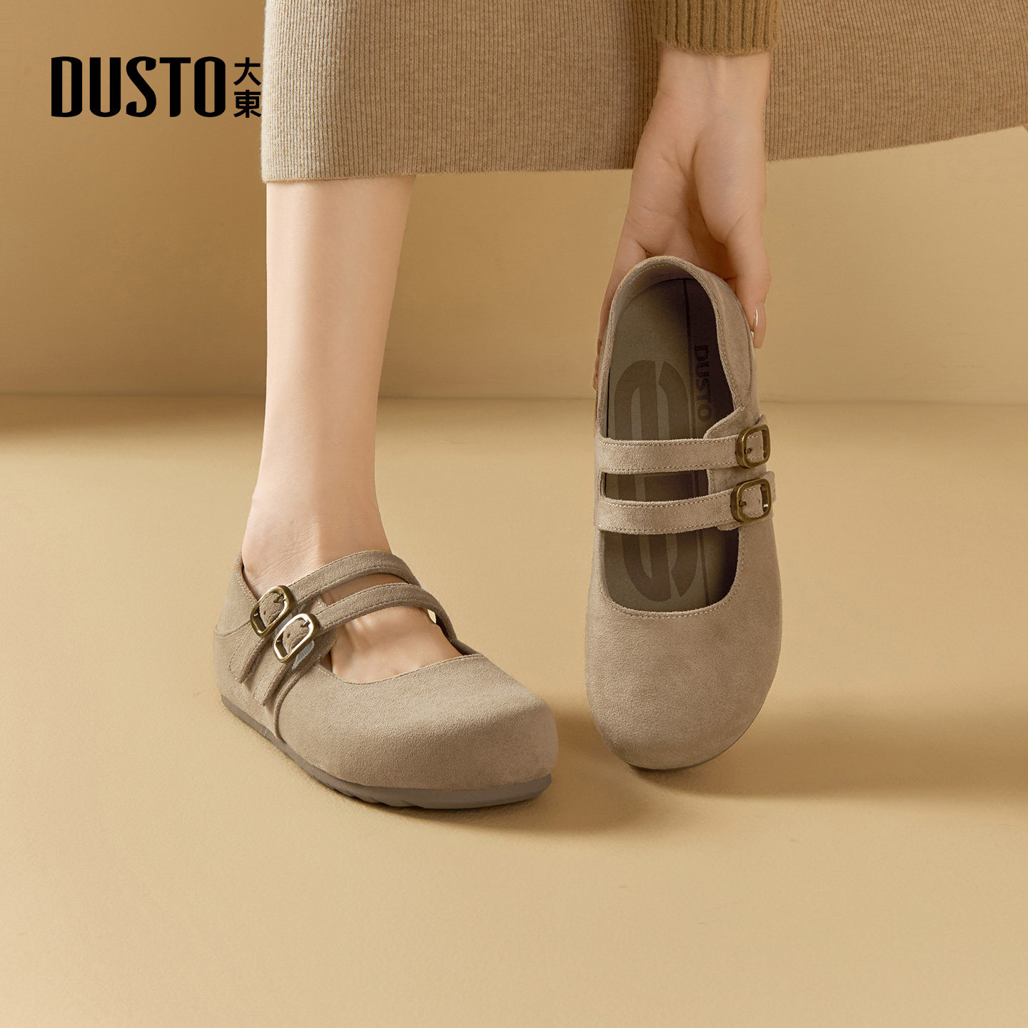 大东玛丽珍鞋女鞋2026春季新款复古平底中跟套脚圆头饰扣C0113,淘宝优惠券,粉丝福利购,淘宝优惠卷