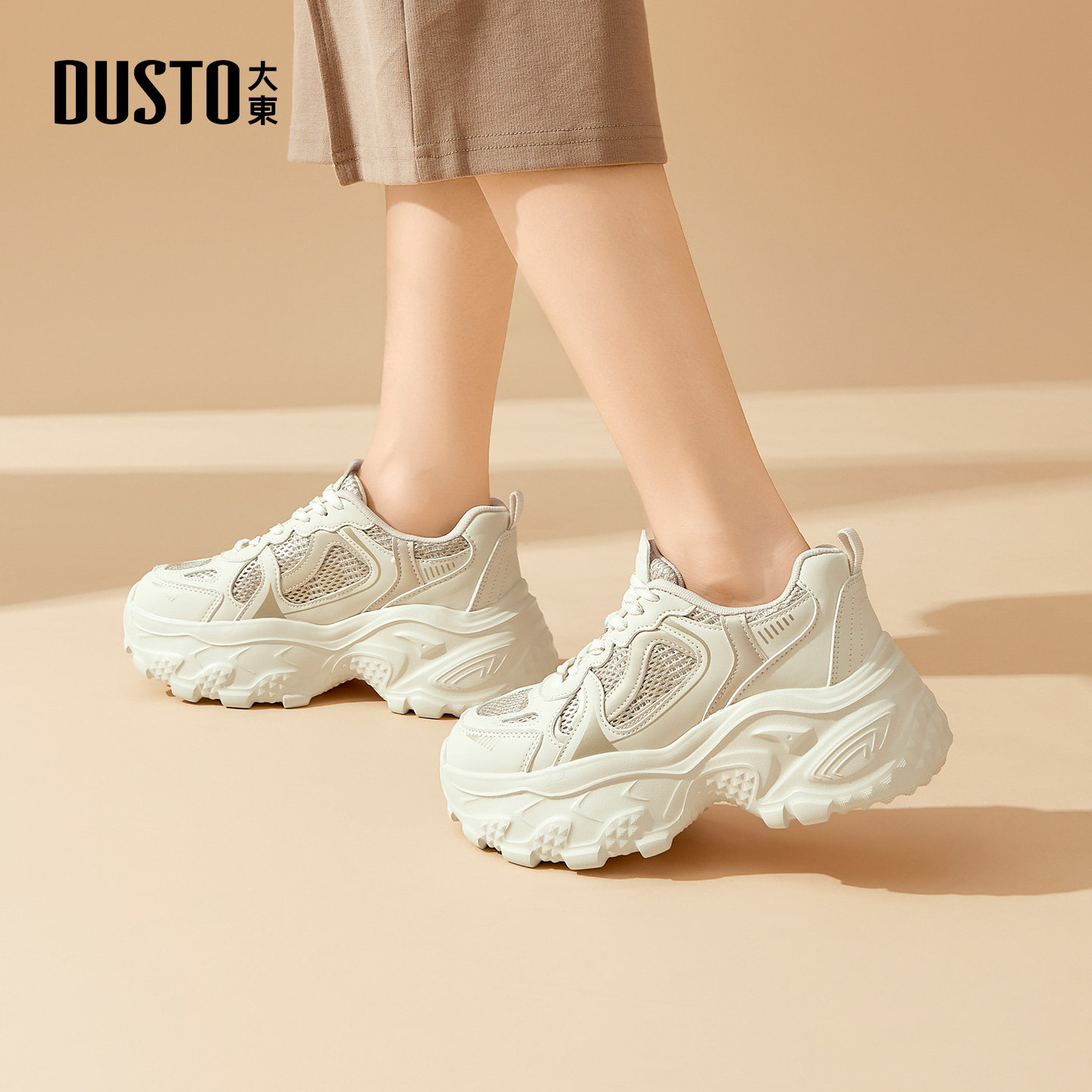 大东老爹鞋女鞋2026春季新款休闲平底高跟系带圆头材质拼贴Q1365,淘宝优惠券,粉丝福利购,淘宝优惠卷