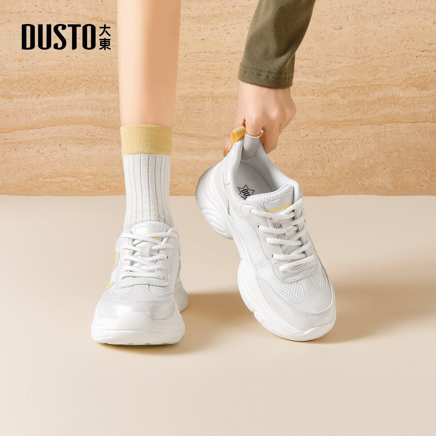 大东老爹鞋女鞋2026春季新款通勤平底中跟系带圆头材质拼贴C1328,淘宝优惠券,粉丝福利购,淘宝优惠卷