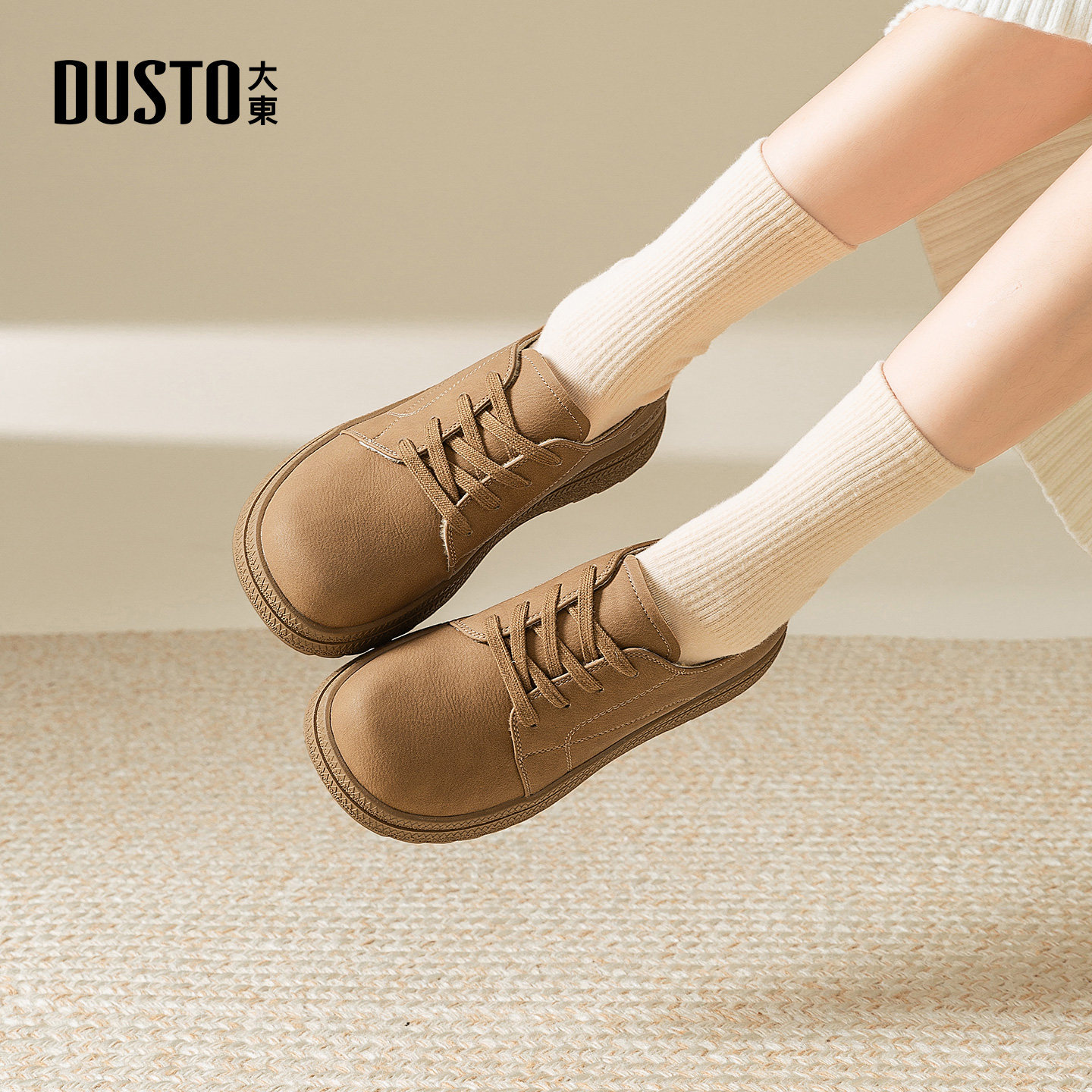 大东棉靴女鞋2025年冬季新款学院舒适平底中跟圆头棕色加绒乐福鞋,淘宝优惠券,粉丝福利购,淘宝优惠卷