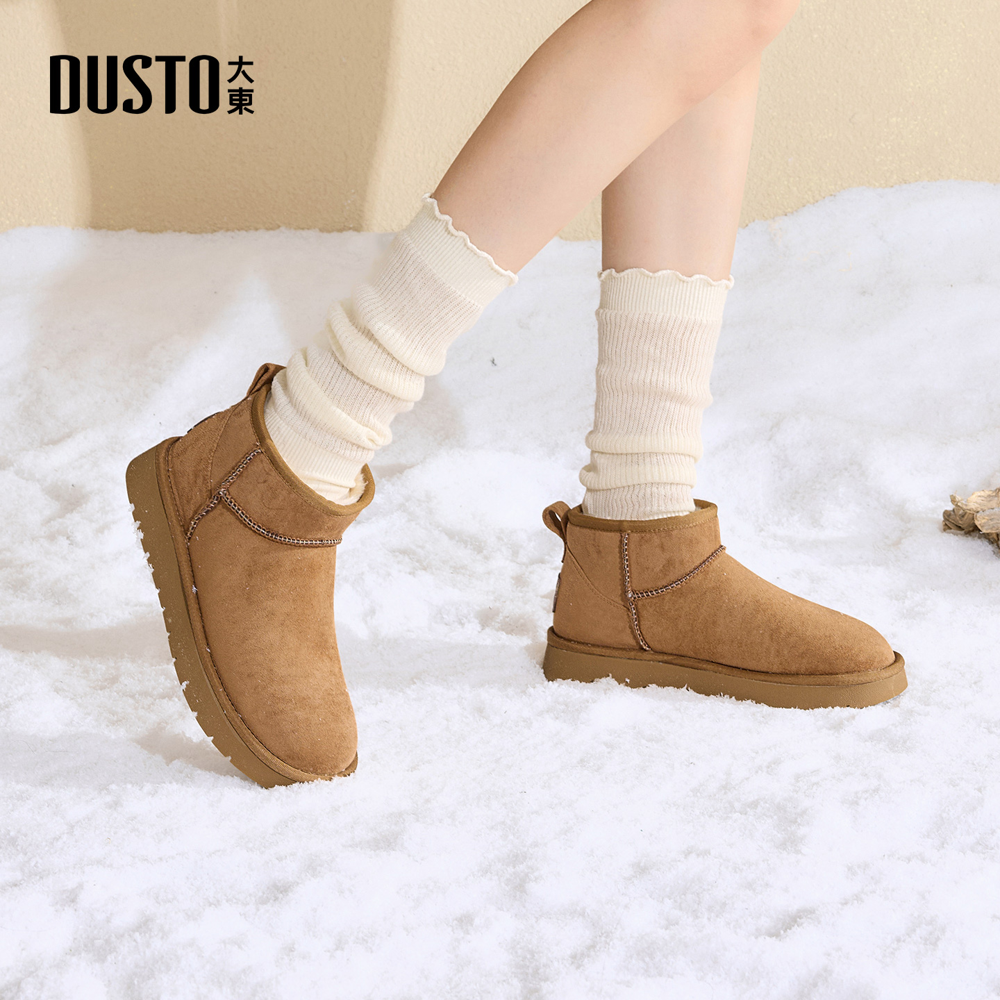 大东雪地靴女鞋2025年冬季新款舒适平底低跟套筒圆头光板D0702 - 图1