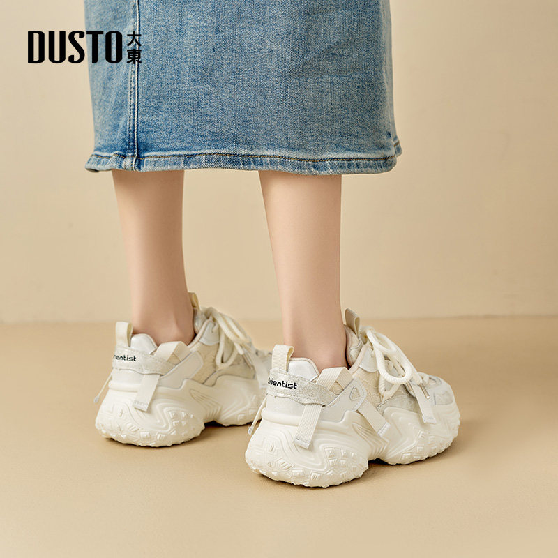 〖WP〗大东老爹鞋女鞋春季新款时尚休闲平底高跟系带圆头简约0350,淘宝优惠券,粉丝福利购,淘宝优惠卷