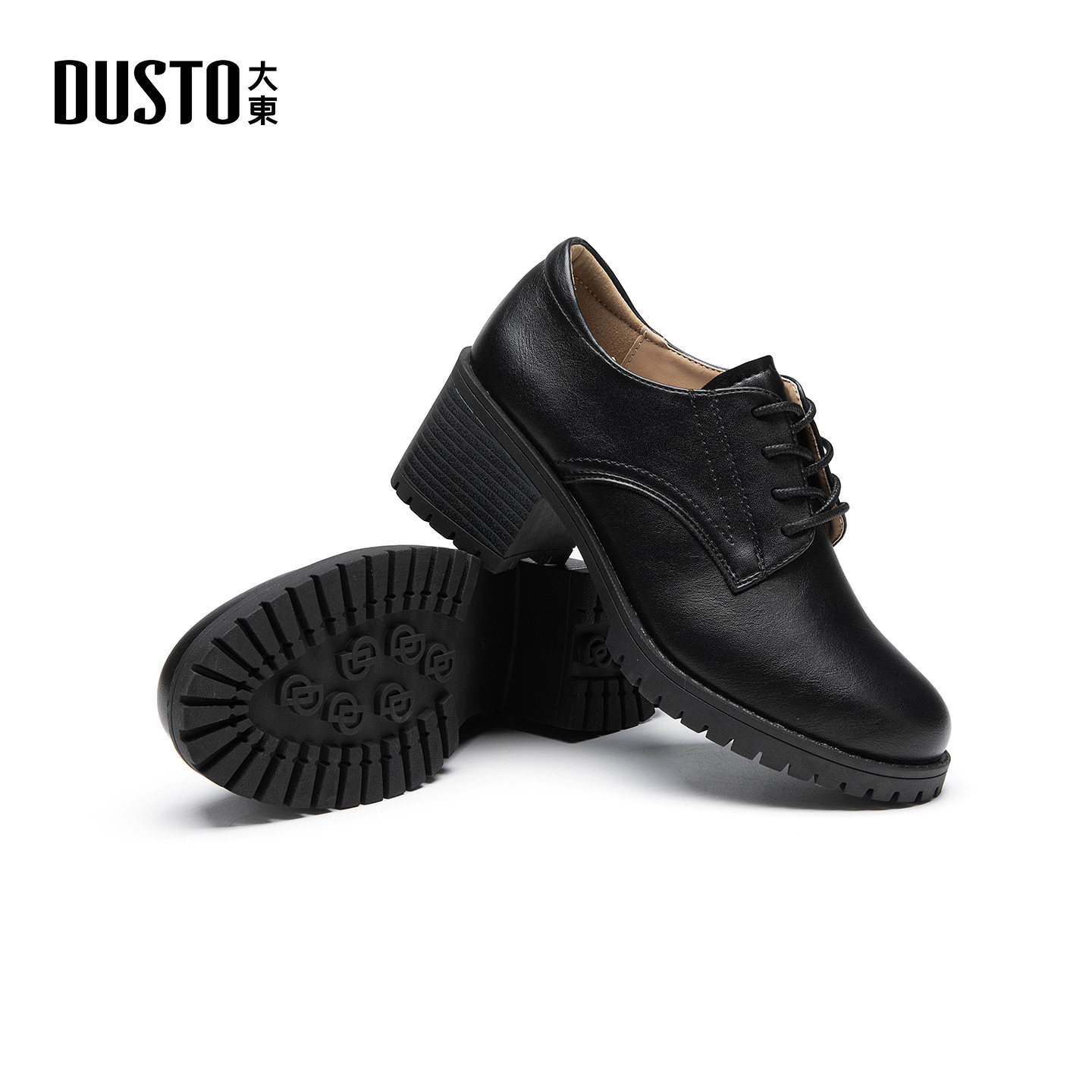 大东S深口鞋2025年冬季女鞋新款粗跟高跟圆头系带乐福鞋1137A,淘宝优惠券,粉丝福利购,淘宝优惠卷