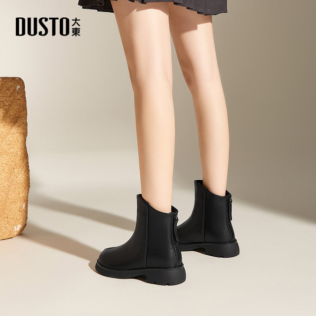 Dadong simple round toe sewing thick heel short boots