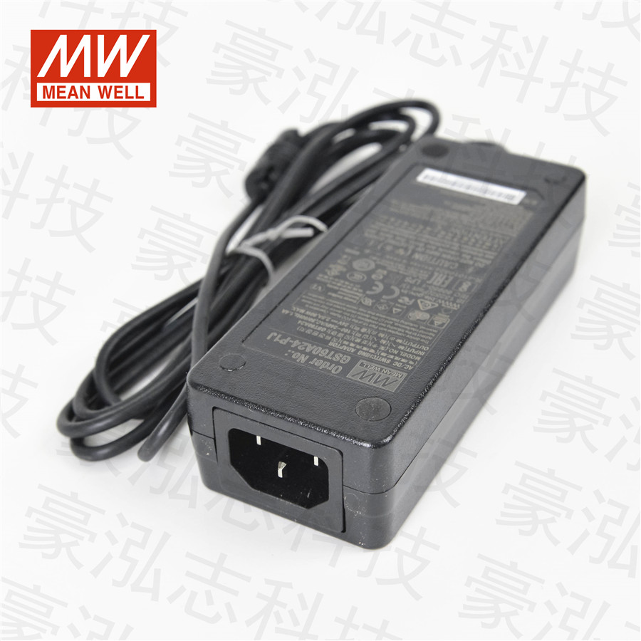 GST60A明纬24V适配器电源220转12V48V直流稳压5V三插P1J接口5521 - 图2