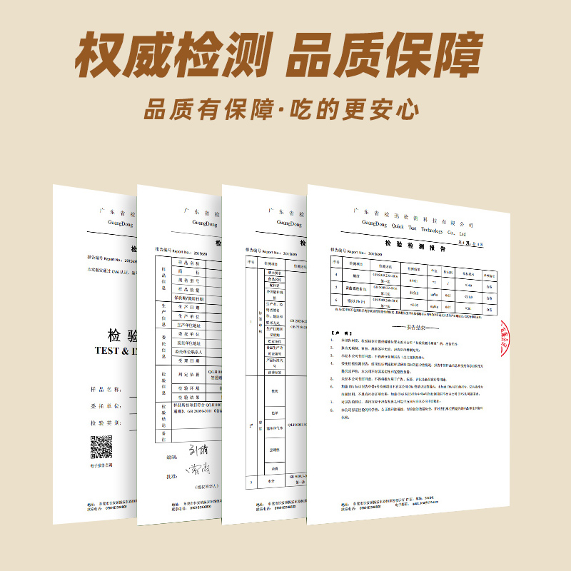 Handmade Lo Noodles Wide Noodles Non-fried 4kg 8kg