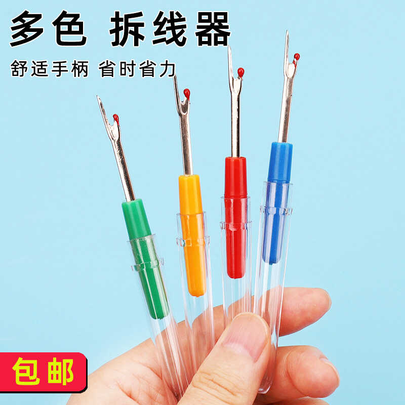 图2