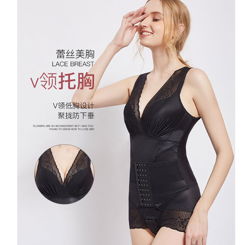 连体塑身收腹束腰无痕瘦身正品内衣 纤柏魅塑身连体衣