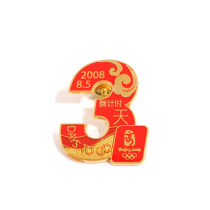 Beijing 2008 Olympics opening countdown 3 days to mark metal badges original limited release with labels