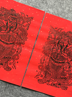 正宗传统手工木版年画