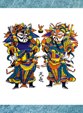 朱仙镇木版年画尉迟恭秦叔宝