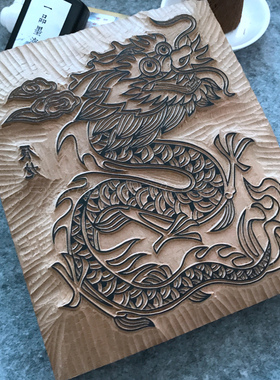 一品传统年画雕刻板龙年印版