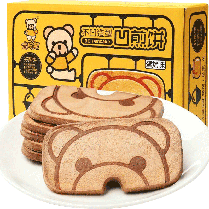 卡宾熊蜜松鸡蛋小熊煎饼品香脆饼干 旺通食品薄脆饼干