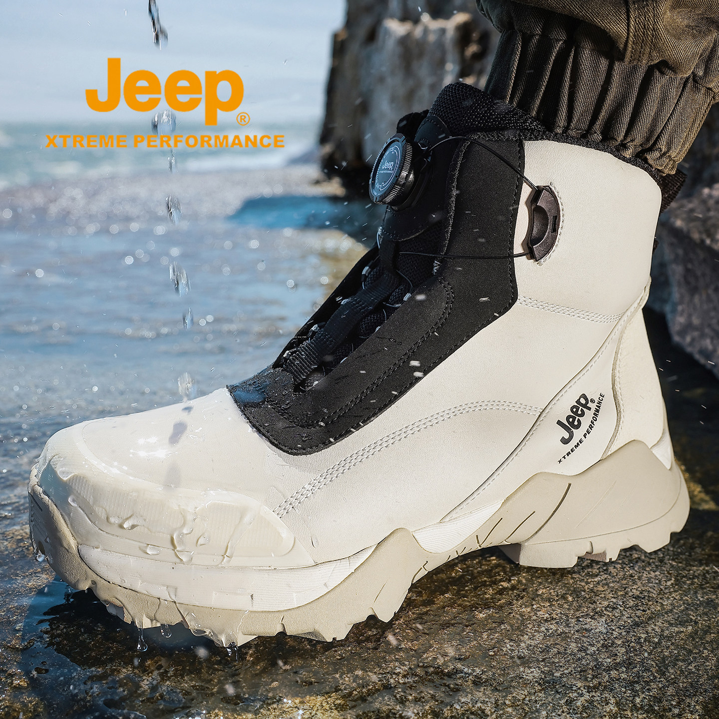 Jeep马丁靴男高帮冬季户外防滑徒步登山靴子男士防泼水休闲运动鞋,淘宝优惠券,粉丝福利购,淘宝优惠卷