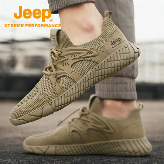 jeep男鞋夏季透气飞织跑步运动鞋男士户外防滑登山旅游爸爸鞋男款