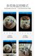 Baoqi 360 degree panoramic wifi night vision camera