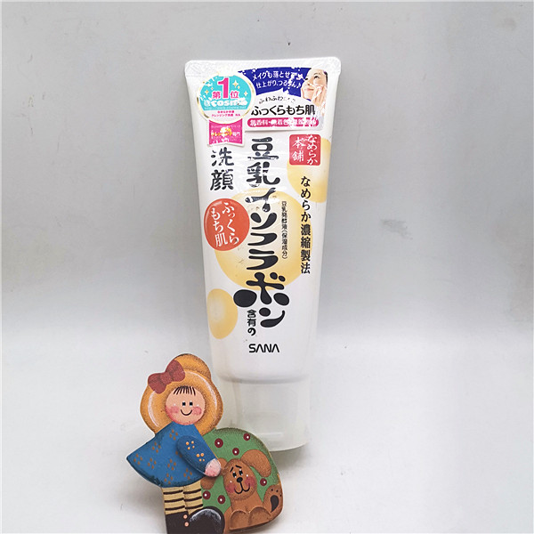 【福利】日本原装SANA莎娜豆乳美肌系列化妆水乳液洗面奶保湿补水