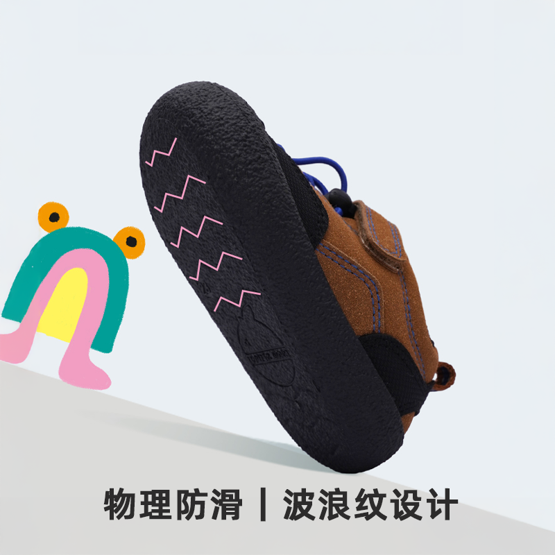 TOPSTAR儿童户外运动鞋秋季新款男童抽绳休闲鞋女童软底登山鞋 - 图2