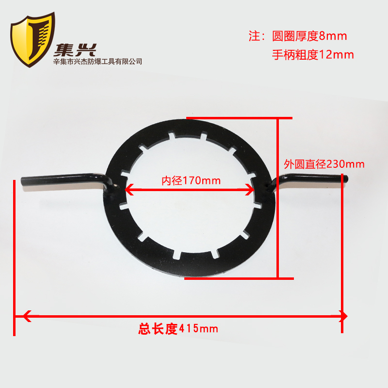 吨桶扳手175mm\DN150盖子扳手开盖器开桶器扭盖扳手桶口开盖固紧 - 图2