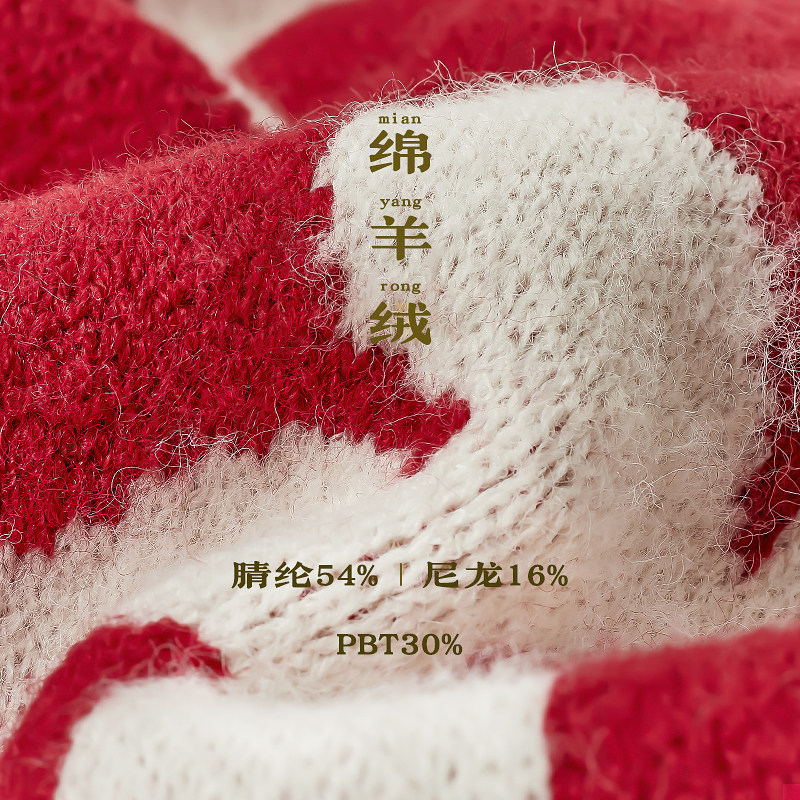 高级感大红色新年围巾礼物冬季女生可爱保暖毛线针织交叉小围脖女,淘宝优惠券,粉丝福利购,淘宝优惠卷