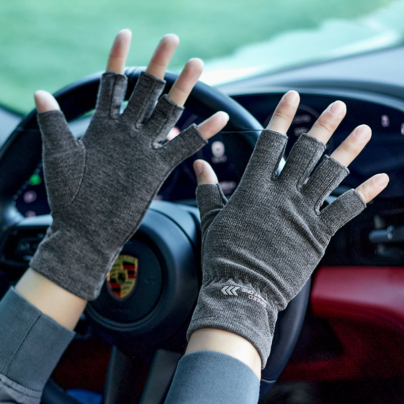 春秋半指手套男薄款秋冬季开车骑行驾驶漏手指可触屏打字写字保暖,淘宝优惠券,粉丝福利购,淘宝优惠卷