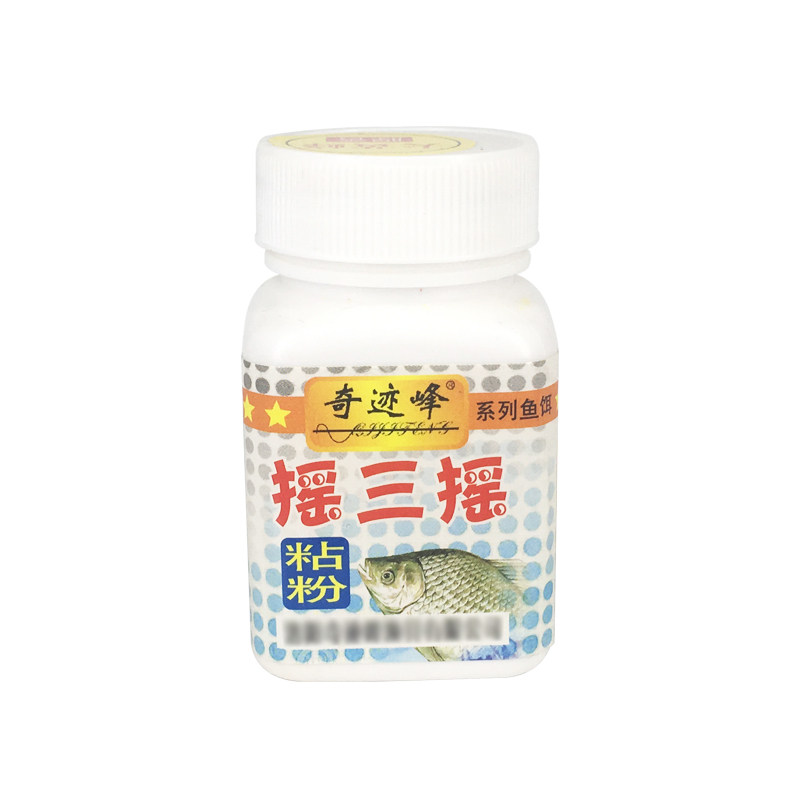 摇三摇粘粉粘红虫麝香米秋冬鲫鱼鲤鱼滑鱼空钩钓粘饵钓鱼饵料鱼食,淘宝优惠券,粉丝福利购,淘宝优惠卷