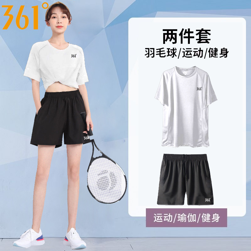 361度运动套装女2024春夏宽松短袖t桖速干运动服羽毛球跑步两件套